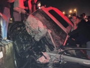 مصرع شخصين وعدة إصابات خطيرة في حادث طرق شرق بيت لحم