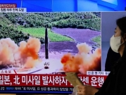 بايدن يتعهد بدعوة الرئيس الصيني لكبح جماح كوريا الشمالية