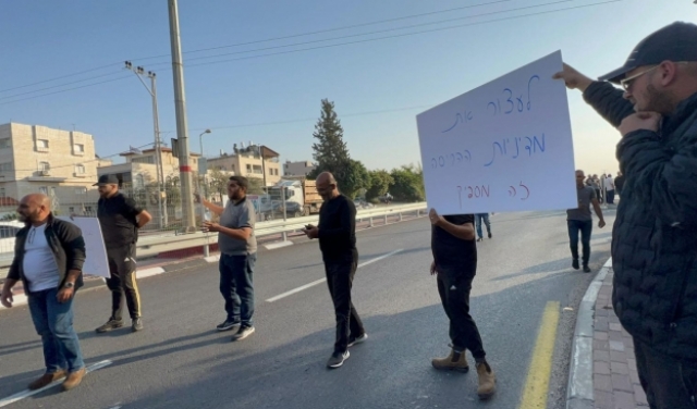 الطيبة: الشرطة تحاول استفزاز متظاهرين ضد قرار هدم بيت ضياء جابر