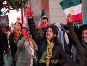 منذ بدء الاحتجاجات بإيران: 2200 اتهام لمحتجين على مقتل مهسا أميني