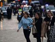 ستة قتلى و53 جريحًا في تفجير إسطنبول