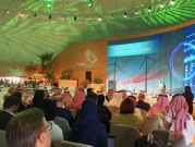 السعودية تعرض "رؤية خضراء".. خبراء وعلماء مناخ يشككون