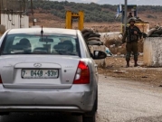  مستوطنون يقتحمون الأقصى ويهاجمون مركبات الفلسطينيين بالضفة