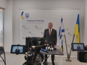 إسرائيل "توبخ" السفير الأوكراني بسبب تصويت في الأمم المتحدة