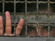 سورية: 135 ألف معتقل ومختفٍ قسريًّا لدى النظام حتى آب 