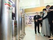 إيران تلغي زيارة وفد وكالة الطاقة الذرية لمنشآتها النووية