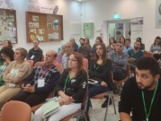 جمعية الجليل تعقد مؤتمرها العلمي لعام 2022 في شفاعمرو