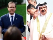 زيارة أولى لرئيس إسرائيلي: هرتسوغ إلى البحرين الشهر المقبل