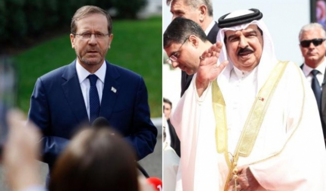 زيارة أولى لرئيس إسرائيلي: هرتسوغ إلى البحرين الشهر المقبل