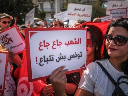 تونس تقترض 200 مليون يورو من فرنسا