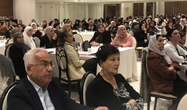 الناصرة: مؤتمر حول القمع الذكوري للنساء وسطوة الإجرام في السلطات المحلية