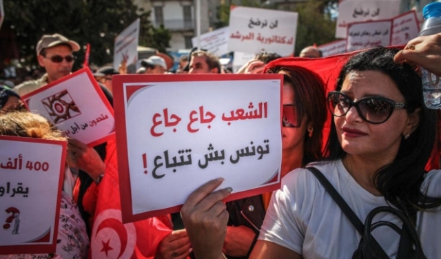 تونس تقترض 200 مليون يورو من فرنسا