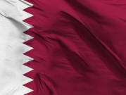 مونديال 2022: بطاقة منتخب قطر