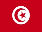 مونديال قطر: بطاقة منتخب تونس