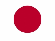 مونديال قطر: بطاقة منتخب اليابان