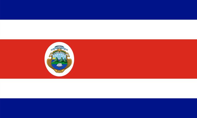 كوستاريكا