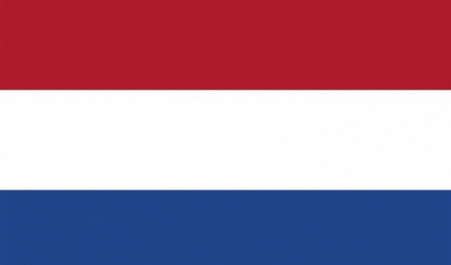 مونديال قطر: بطاقة منتخب هولندا