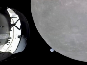 "ناسا" تعلن وصول كبسولة "أوريون" لأقرب نقطة للقمر 