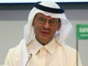 الرياض تنفي صحة تقارير حول نية أوبك+ زيادة إنتاج النفط