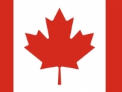 مونديال قطر: بطاقة منتخب كندا