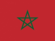 مونديال قطر: بطاقة منتخب المغرب