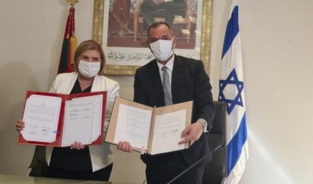مجلس النواب المغربي يصادق على اتفاقيتين مع إسرائيل