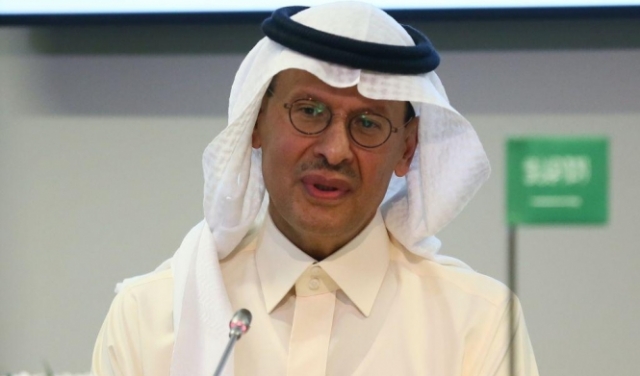 الرياض تنفي صحة تقارير حول نية أوبك+ زيادة إنتاج النفط