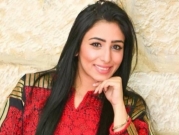 تأجيل محاكمة الصحافية لمى غوشة واستمرار حبسها منزليا