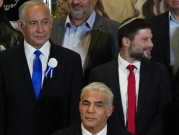 أزمة بالمفاوضات الائتلافية وتبادل اتهامات بين الليكود والصهيونية الدينية