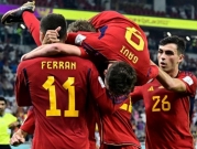 مونديال قطر: إسبانيا تستهل مبارياتها بفوز عريض على كوستاريكا