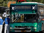  مقتل إسرائيلي وإصابة 22  بانفجارين بالقدس