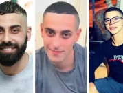 ثلاثة شهداء في الضفة: استشهاد شابين متأثرين بإصابتيهما برصاص الاحتلال في نابلس
