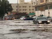 السعودية: عاصفة تتسبب بتعليق الدراسة وإغلاق الطرق إلى مكة