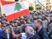 لبنان: البرلمان يخفق لمرة سابعة في انتخاب رئيس للبلاد