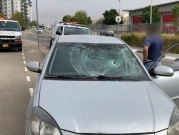 أجهزة الأمن الإسرائيلية تزعم: الحادث في بئر السبع "عملية دهس"