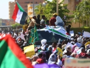 مقتل متظاهر سوداني بالرصاص خلال احتجاجات ضدّ حكم العسكر
