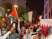 فلسطين حاضرة في مونديال قطر... "قضيّة الشعوب العربيّة"
