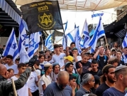 تقرير: المجتمع الإسرائيلي أكثر تطرفا ويتقبل تصعيد الاعتداءات على الفلسطينيين