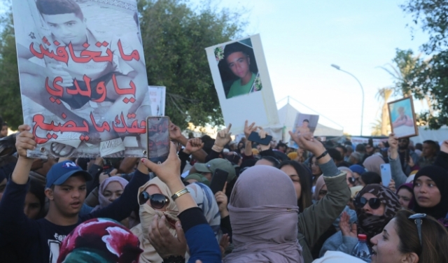 تونسيون يحتجون للكشف عن مصير مفقودي قارب الهجرة