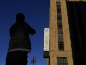 ضبابية حول مستقبل "تويتر".. وضرر كبير قد يلحق بالصحافيين