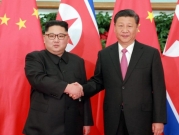 الرئيس الصيني يدعو كيم جونغ أون للتعاون من أجل السلام بالعالم