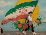 إيران: التفاوض مع واشنطن لن ينهي الاحتجاجات