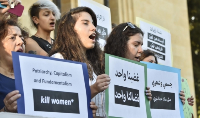 لبنان: ست نساء من أصل عشر يتعرضن لاعتداءات جنسية يمتنعن عن التبليغ عنها