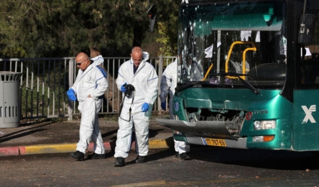 انفجار القدس: إقرار وفاة مصاب وارتفاع الحصيلة إلى قتيلين