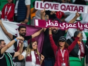 تحليل خاص | منتخب قطر.. أخطاء كلفته ثمن الخروج من المونديال