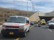مصرع سائق دراجة نارية في حادث طرق وسط البلاد