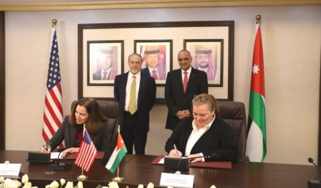 الولايات المتحدة تدعم الموازنة الأردنية بـ845 مليون دولار