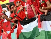 مونديال قطر: الفلسطينيون يرونه فرصة لتعريف العالم على قضيتهم