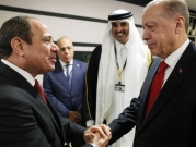 استئناف العلاقات الدبلوماسية الكاملة بين القاهرة وأنقرة... قريبا
