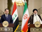 رئيس الوزراء العراقي بإيران: تعزيز للتعاون الاقتصادي والأمني